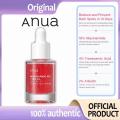 Anua Niacinamide 10% + TXA 4% Dark Spot Correcting Serum. 