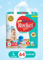 Rocket Premium Diapers All Size ( 1-2, 3, 4, 5, 6 ). 