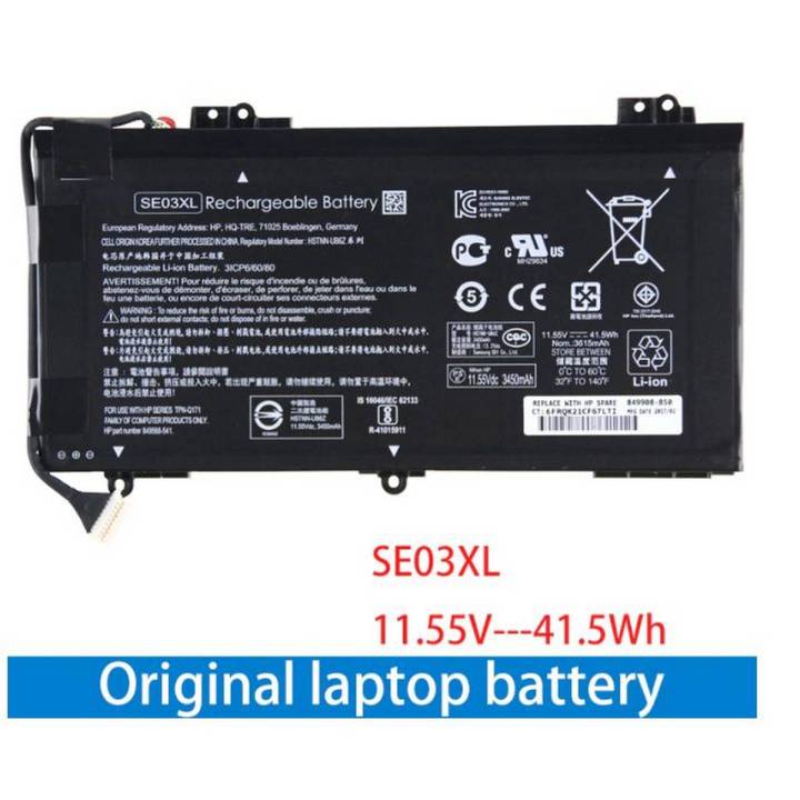 New Laptop 4 Cell Notebook Battery For Pavilion 14-AL HSTNN- LB7G