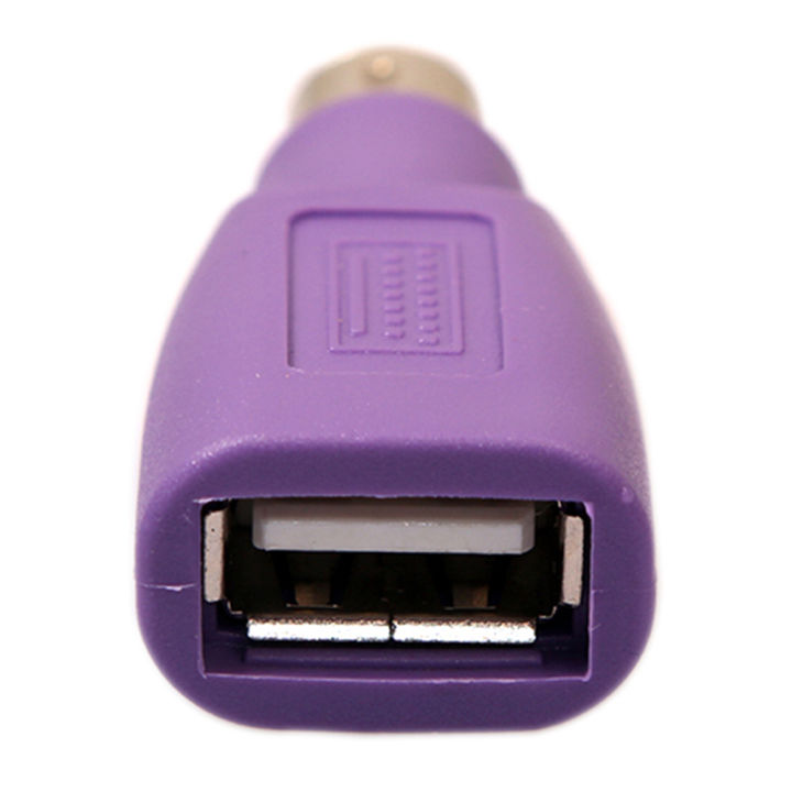 2pc/5pcs%20USB%20Adapter%20Converter%20Keyboard%20Mouse%20USB%20Female%20To%20PS2%20PS/2%20Male%20Usb%20Keyboard%20Mouse%20Accessories%20Computer%20Converter%20-%20Image%205