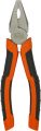 Combination Pliers 8 Inch, Multifunction Pliers with Wire Cutting, Crimping, Twisting, Pulling & Nails Removing, Carbon Steel Black Polished Finish. 
