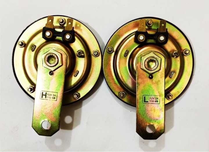 Harmony Electromagneticas 12v Car Beep Horn - High Quality