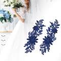 2Pcs Lace Applique Flower Embroidery Applique for DIY Jeans Evening Dress. 