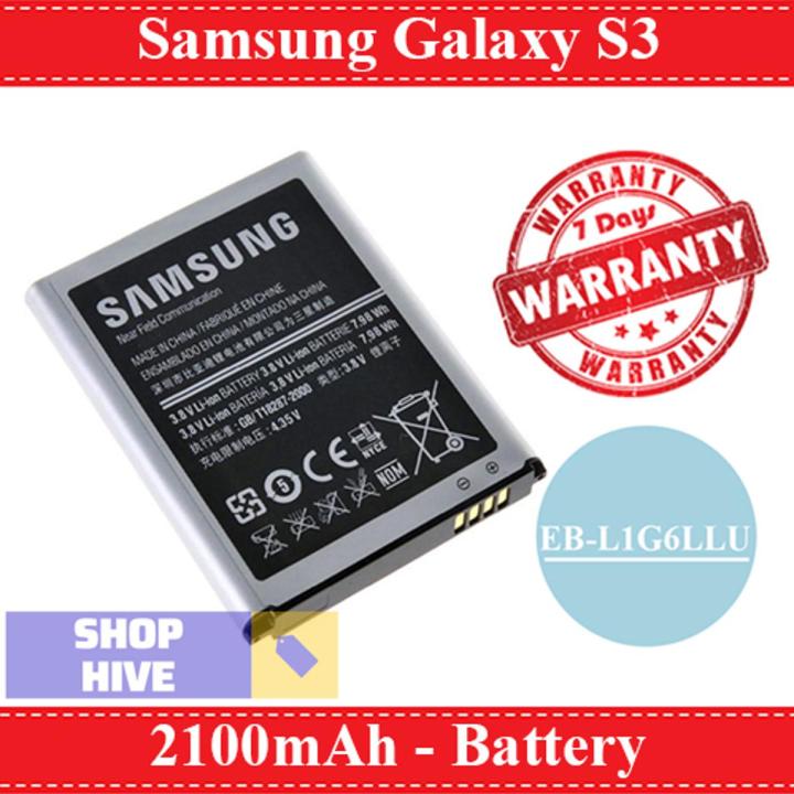 Samsung Galaxy S3 Battery EB-LIG6LLU Replacement Premium