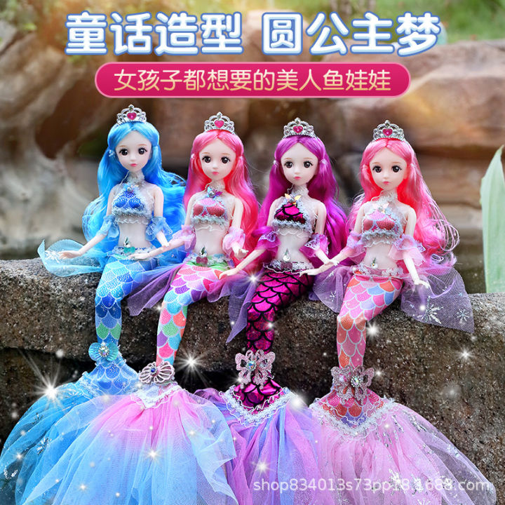 Mermaid%20princess%20sweet%20barbie%20doll%20set%20toy%20girl%20kids%20simulation%20large%20girl%20dress%20up%20doll%20-%20Image%202