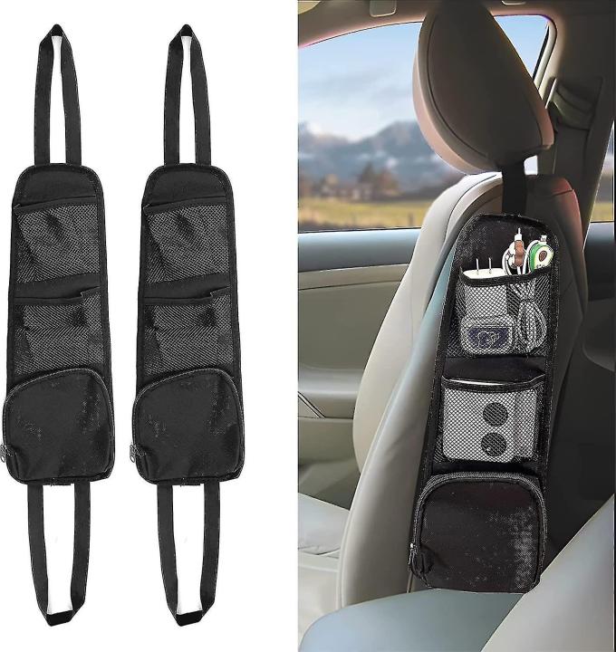 2PCS Car Seat Side Organizer, Multi-Pocket Seat Storage Hanging Bag, Car Multifunctional Storage Mesh Net Pocket, Can Hold Mobile Phone, Wallet, Glasses, Suitable for Cars, SUVs and Trucks