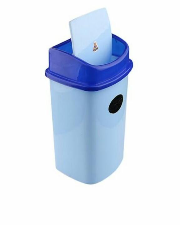 617D - Dust Bin - Blue