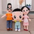 Big head son and small head father plush doll apron mother doll family of three rag doll children's toys. 