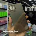 Baseus Protective Wing Thin Case for iPhone 12 Pro Max - Gray. 