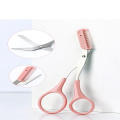 Macro Eyebrow trimmer Professional With guard net Beginner Lightweight Portable Guard net for Home use Professional use. 
