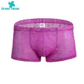 Green Home Men Underwear Low-rise Floral Texture Lace Shorts Panties. 