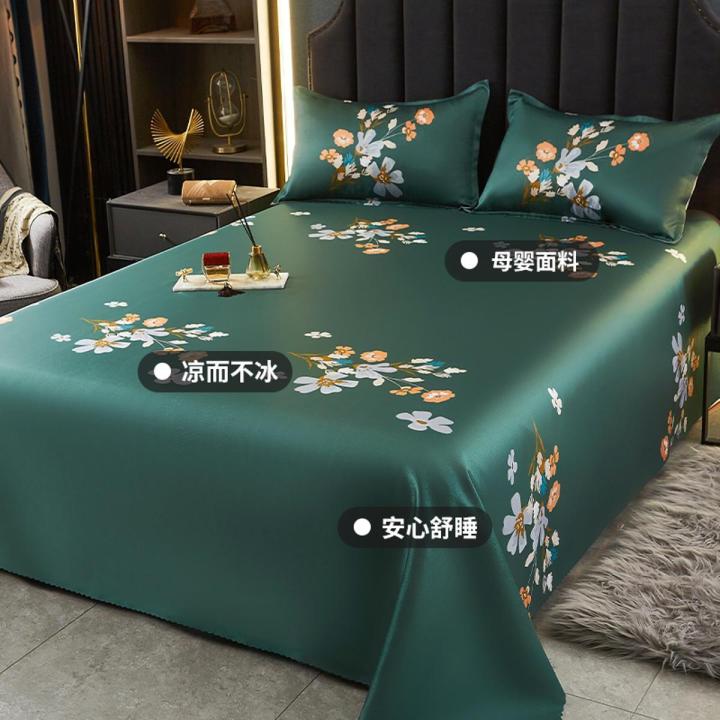 Summer bed sheet silk ice silk pad single piece summer cool bed sheet summer thin section one meter five quilt product household non-slip