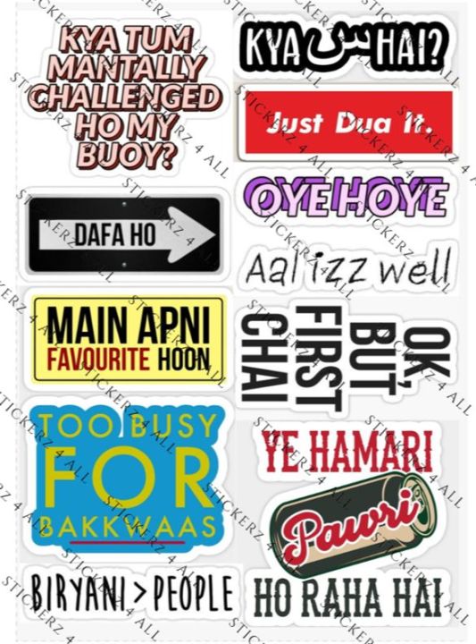URDU MEMES uncut sticker sheet A6 size based on funny pakistani memes from facebook and bollybood indian humor chai brown munde cool trendy aesthetic bakwas band kar funny talkshows kapil sharma desi humor funny on journalling phone case laptop