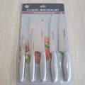 Professional Sharp Durable Quality Pack of 5 Kitchen Knives Set Basic Kitchen Tools-Stainless Steel. 