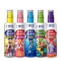 Morie Baby Cologne - Space Boy Kids Cologne For Baby 110ml – Refreshing Baby Perfume - Long-Lasting Gentle Fragrance for Kids. 