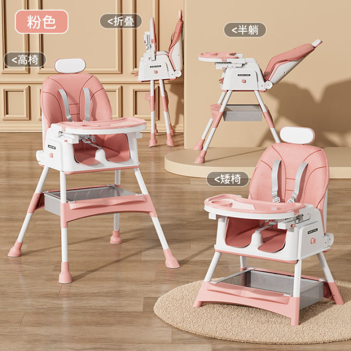 Fantastic-Kids-Toys%20Baby%20High%20Chair%20&%20Toy%20Bar%20%20Newborn%20Feeding%20Chair%20%20Removable%20&%20Adjustable%20Double%20Meal%20Tray%20with%20Reclined%20E560-618-518%20-%20Image%206