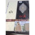 fancy gents kurta black. 