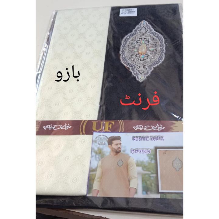 fancy gents kurta black