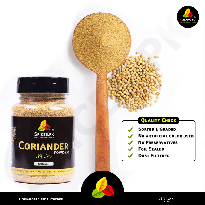Coriander%20Powder%20/%20Dhania%20Powder%20/%20Dania%20Powder%20%E2%80%93%20100%25%20Pure%20Ground%20Coriander%20for%20Curries,%20Daal,%20Marinades%20&%20Spice%20Blends%20%E2%80%93%20120g%20-%20Image%204