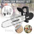 Chain Saw Blade Converter 11.5” for Angle Grinder 4” To Electric Chain Saw Adapter. 