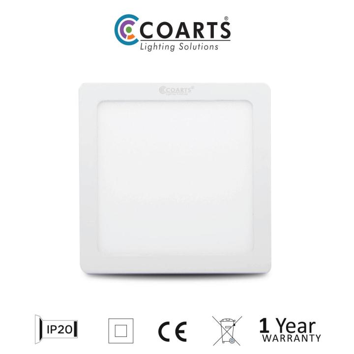 Surface downlight square, High quality square downlight, White downlight, Aluminum coated downlight, Indoor lightning, surface downlight square, COARTS, CLS-SQ-SMDL 24W - 3000K