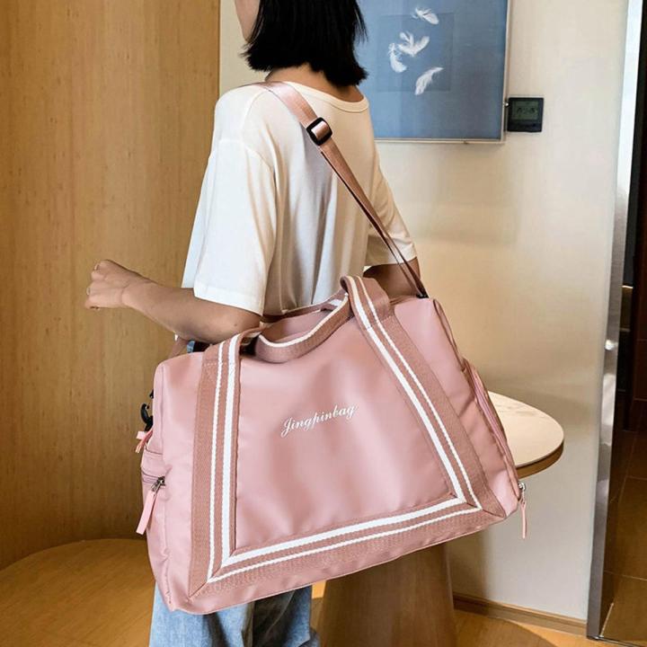 Travel Bag Large Capacity Women's Short Distance Gym Bag Dry Wet ...