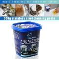Powerful Stainless Steel Cookware Cleaning Paste Household Kitchen Cleaner Washing Pot Bottom Scale Strong Cream Detergent 800 Gram. 
