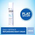 Physiogel Replenishing Daily Defence Night Face Cream 40ml. 