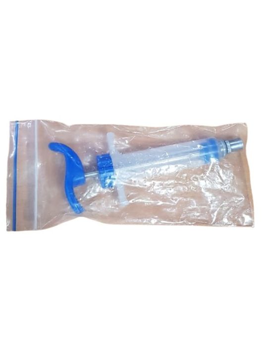 BIRDS%20FEEDING%20SYRINGE%2010cc-PET%20FEEDING%20TOOL%2010CC%20FOR%20ALL%20TYPE%20OF%20BABBY%20PETS%20-%20Image%202