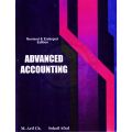 Advanced Accounting By Sohail Afzal.AZEEM ACCADEMY. RANA BOOK CENTER. 