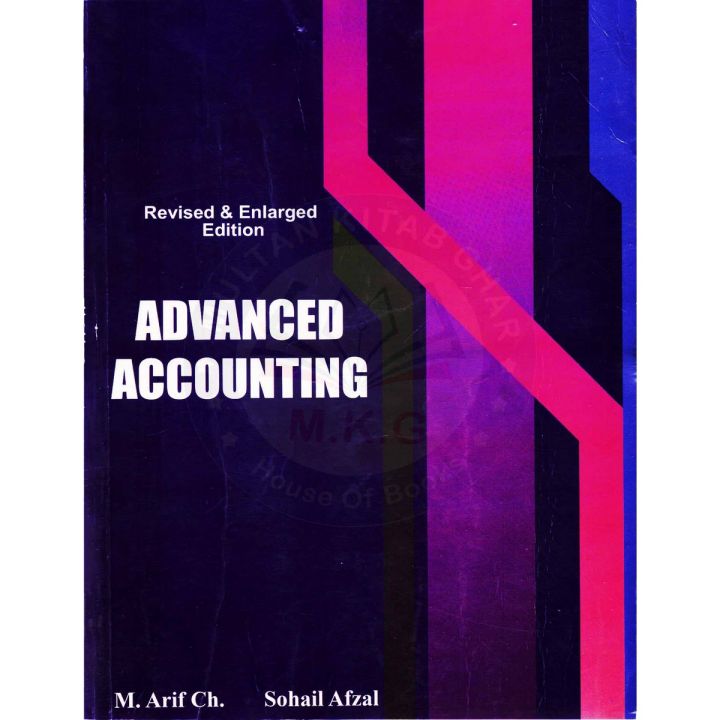 Advanced Accounting By Sohail Afzal.AZEEM ACCADEMY. RANA BOOK CENTER