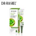 Dr.Rashel Aloe Vera Eye Cream Remove Dark Circles Puffiness Refreshing Eye Care Serum Anti Wrinkles Hydrating Eyes Ageless Cream 20G DRL-1533. 