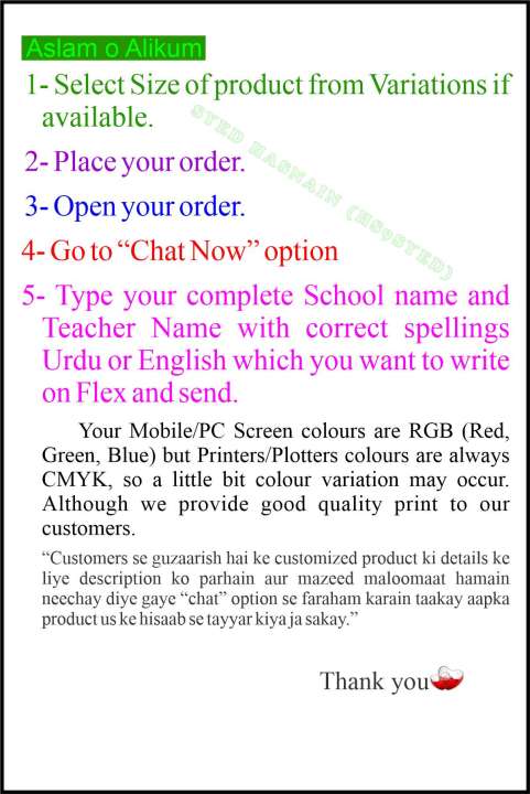 Admission%20Open%20Academy%20Red%20White%20Blue%20-%20Board%20and%20Chart%20Graphics%20Flex%20sheet%20Panaflex%20Penaflex%20pana%20pena%20flex%20for%20Learning%20Education%20and%20Decoration%20of%20Class%20Room%20of%20School%20and%20College%20with%20customise%20Your%20School%20and%20Teacher%20Name%20-%20Image%202