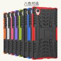 【Miga Plaza】For Sony Xperia L1/E6/XP2/G3311/G3313 Casing,[Shockproof] Tough Rugged Dual Layer Protective Case Hybrid Kickstand Cover. 
