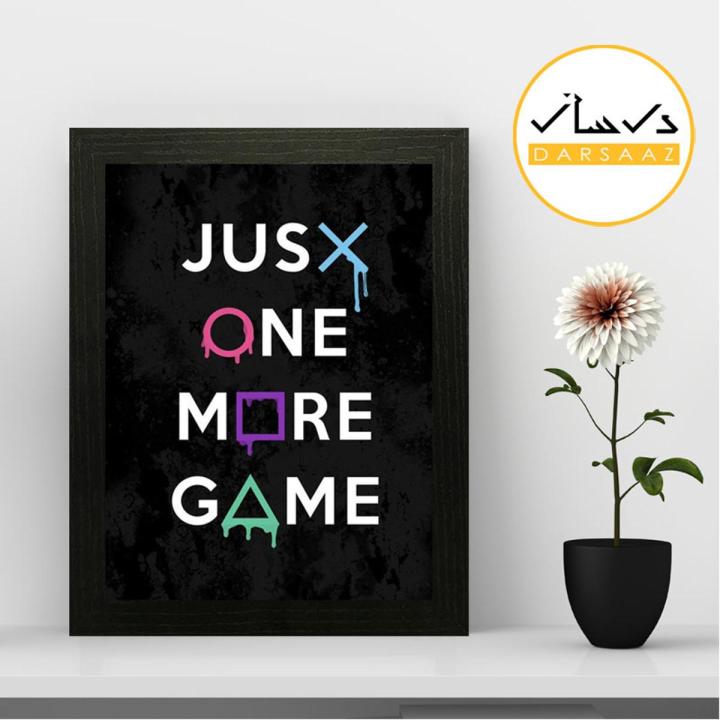 Gaming Poster Wall Art Frame For Gaming Zone and Home Decor - OFD481