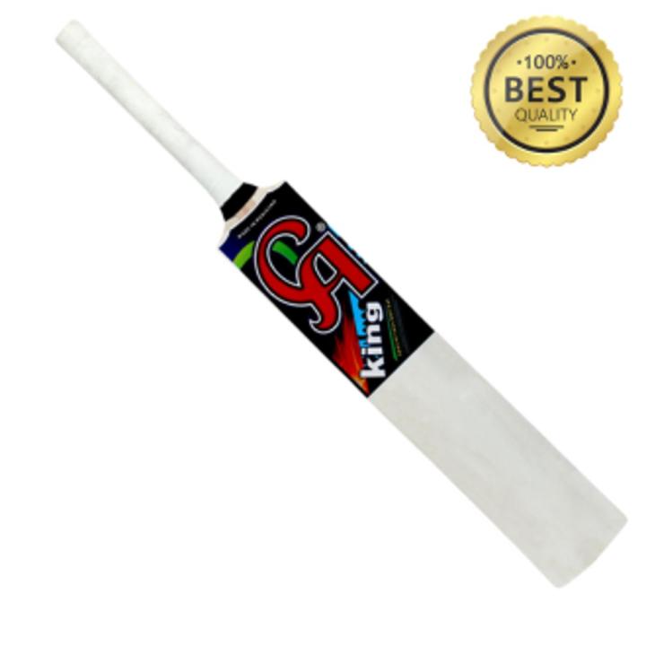 CA best tape ball bat in Pakistan_ CA cricket bats with economical price in Pakistan