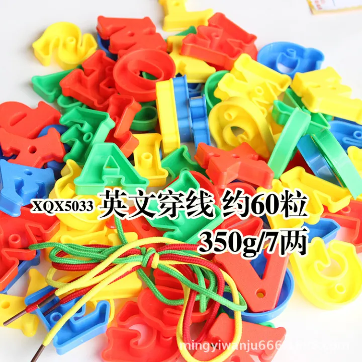 Kindergarten%20desktop%20building%20blocks%20baby%20visual%20training%20digital%20button%20stringing%20beads%20girl%20toys%20gifts%20-%20Image%204