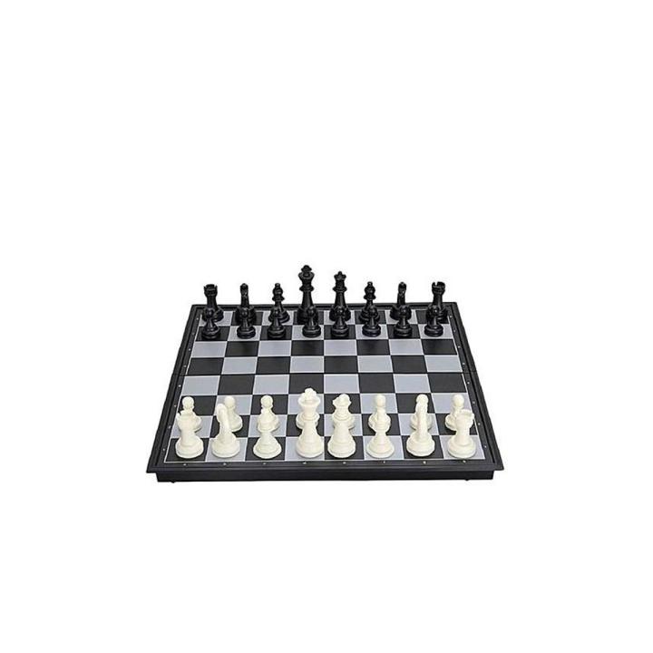 Wooden Chess