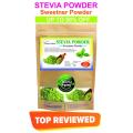 Stevia Sweetener Powder 100% Organic natural/100 gram. 