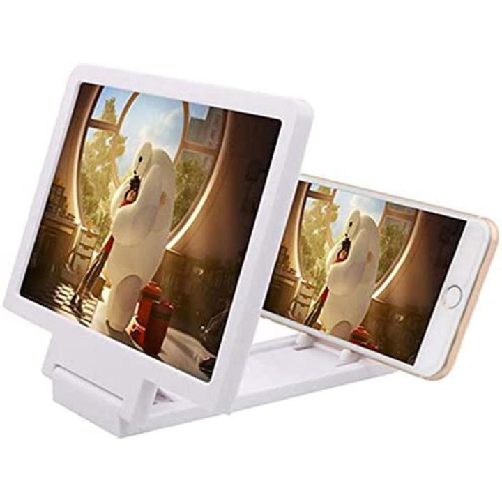Magnifier for Mobile Phones Magnifying Glass Cell Phone Zoom Portable Folding Universal Phone Screen Amplifier Holder F22 Mobile Phone Screen Amplifier Desktop Lazy Folding Convenient Mobile Phone Stand