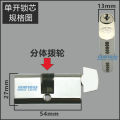 MICO Migao lock cylinder aluminum alloy door lock cylinder sliding door sliding door lock framed glass door hook lock lock cylinder. 