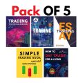 Pack of 5 Trading Books Simple Trading | Easy Trading | How to day Trade | Trading Technicals | Trading CHart Patterns. 