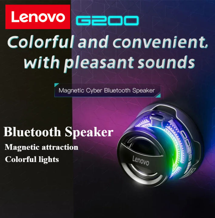 🎊Original+FREE Shipping+COD🎊 G200 Magnetic subwoofer BT5.3 Speaker Multifunctional Portable Speaker True Wireless Pairing USB-C Charge High Definition Sound