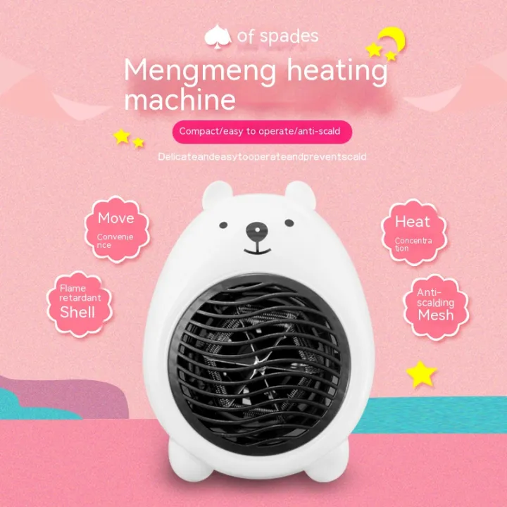 Cute%20Bear%20Fan%20Heater%20/%20Electric%20Fan%20Heater%20For%20Indoor%20Use%20-%20Image%206