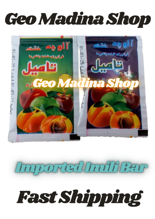 %F0%9F%94%A5%205%20Imported%20Lavashake%20Sheet%20rolls%20-%20%204%20Imported%20Imili%20Long%20Bars%20+%2012%20Sauces%20(5%20Humpa%20Candy%20Bars%20+%205%20Dakar%20Choran%20+%202%20FREE%20Alucha%20Sauce)%20%7C%20TikTok%20Viral%20Combo%20#trendingnow%20-%20Image%204