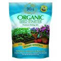 Seed Starting Potting Mix- Pack of 1,2,3,5. 