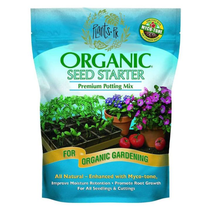 Seed Starting Potting Mix- Pack of 1,2,3,5
