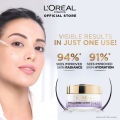 L'Oréal Paris Hyaluron Expert Replumping Moisturizing Care Day Cream Mask With Hyaluronic Acid, 50ML - Hydrating, Glass Skin. 