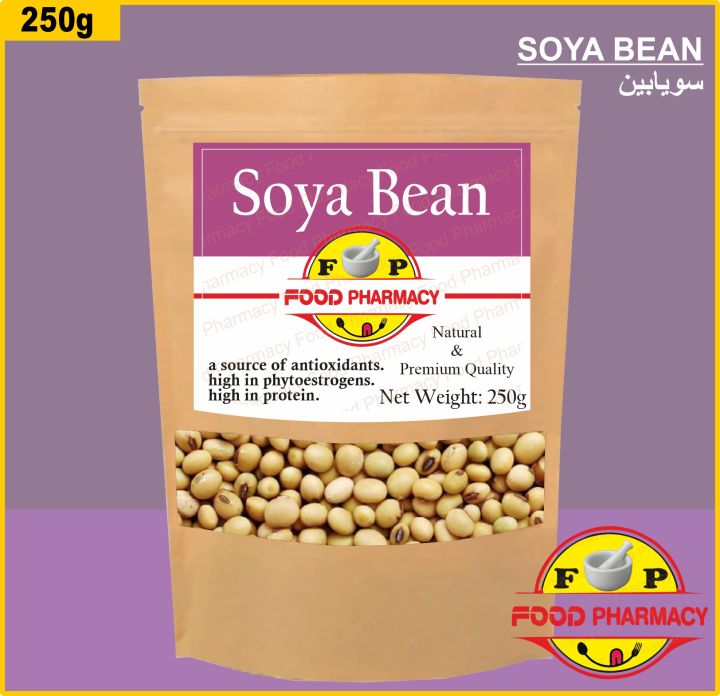 Soya bean (Soya beans) 250g
