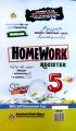Homework Register with Self Assessment for Summer Vacation for Class 5. 